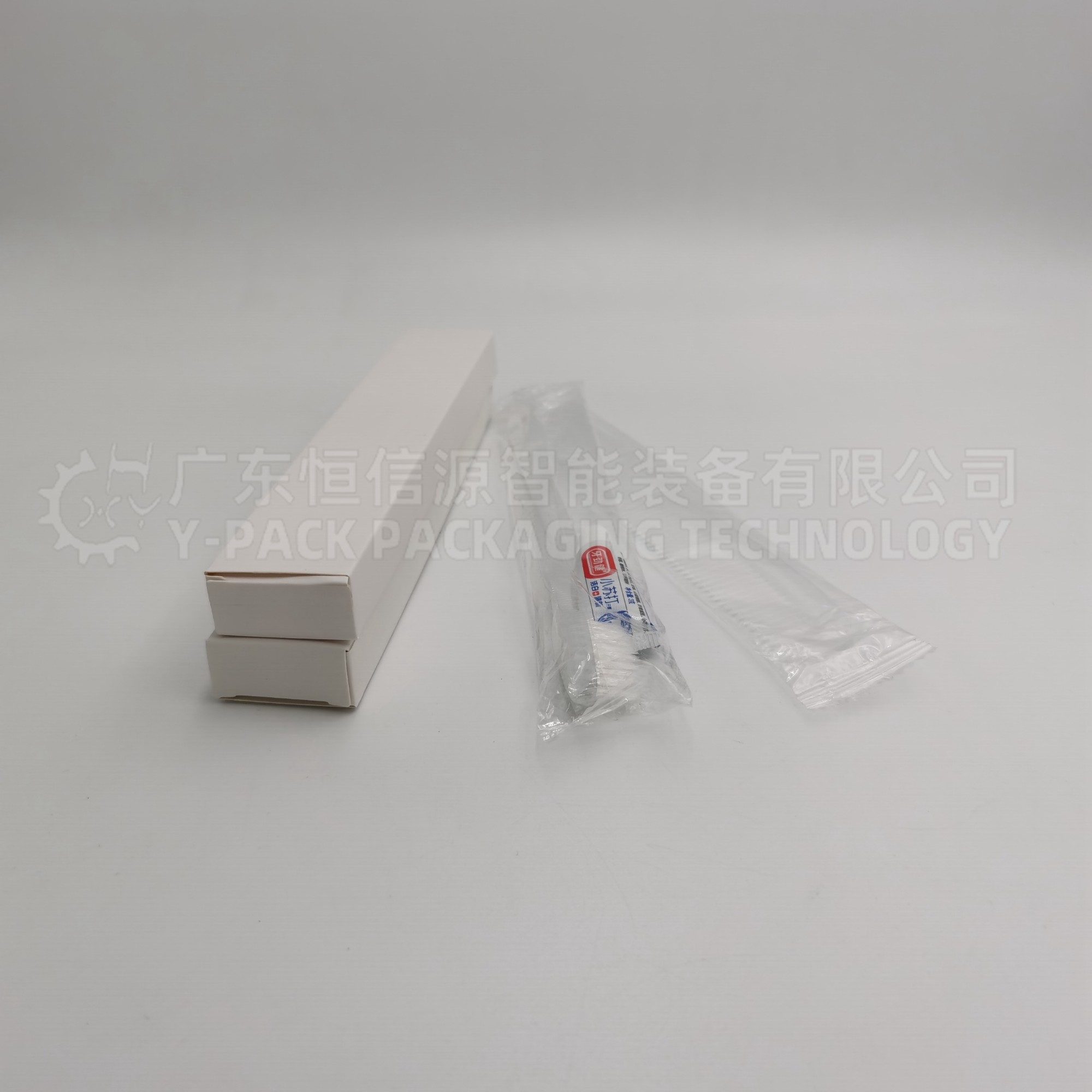 一次性洗漱用品装盒机