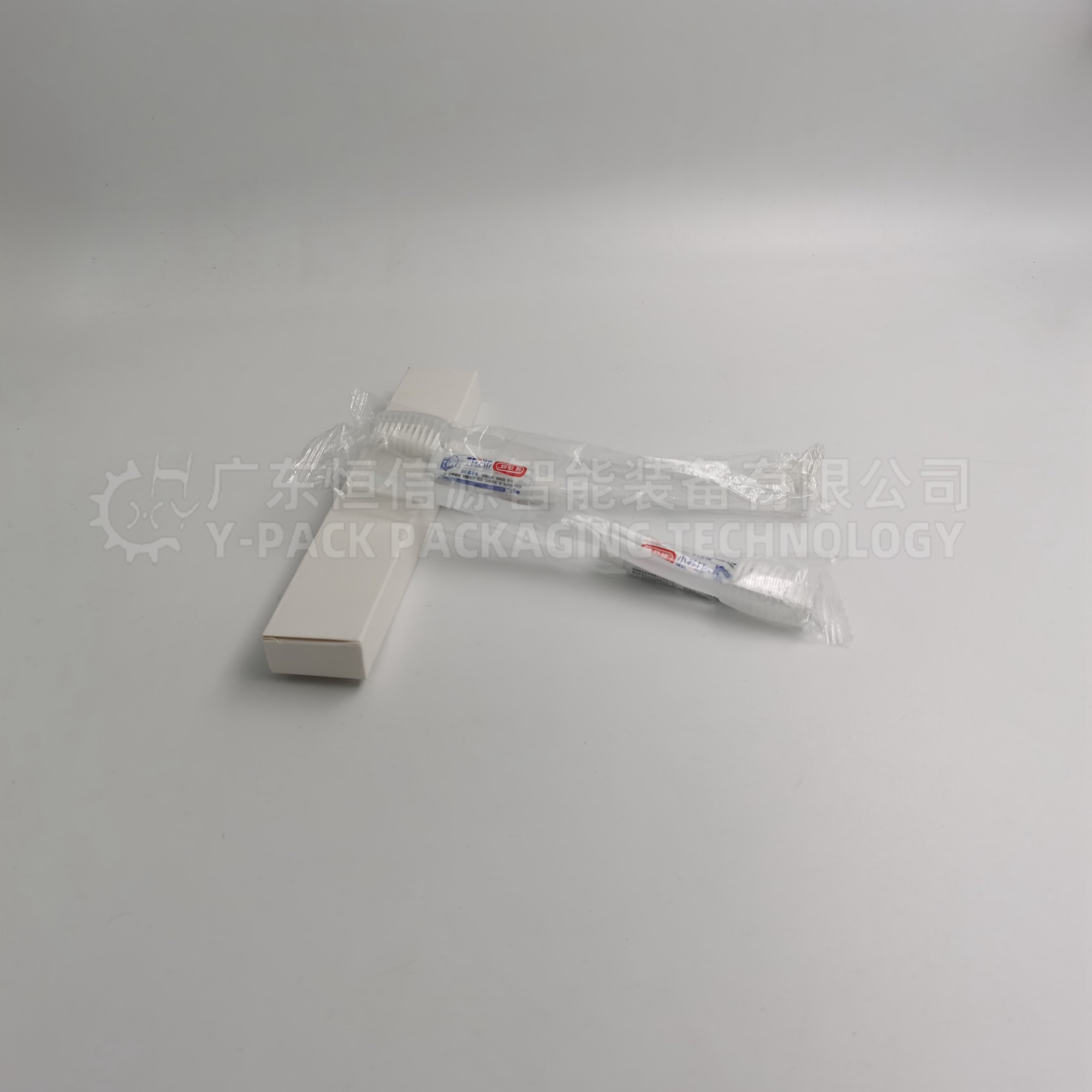 一次性洗漱用品装盒机