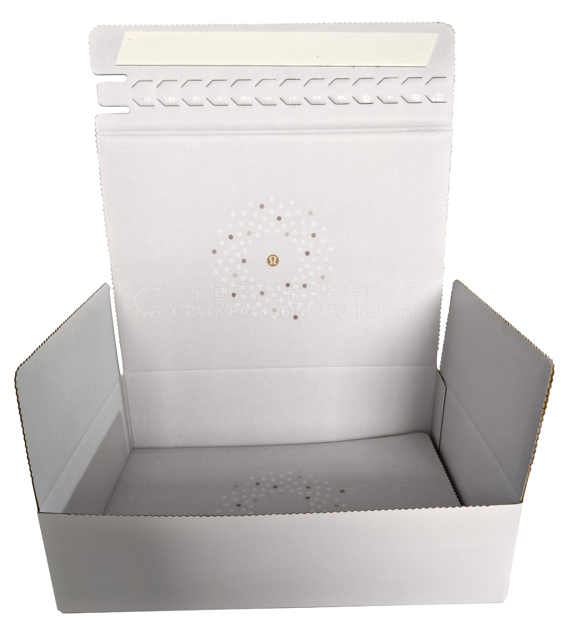 自动喷胶开盒机