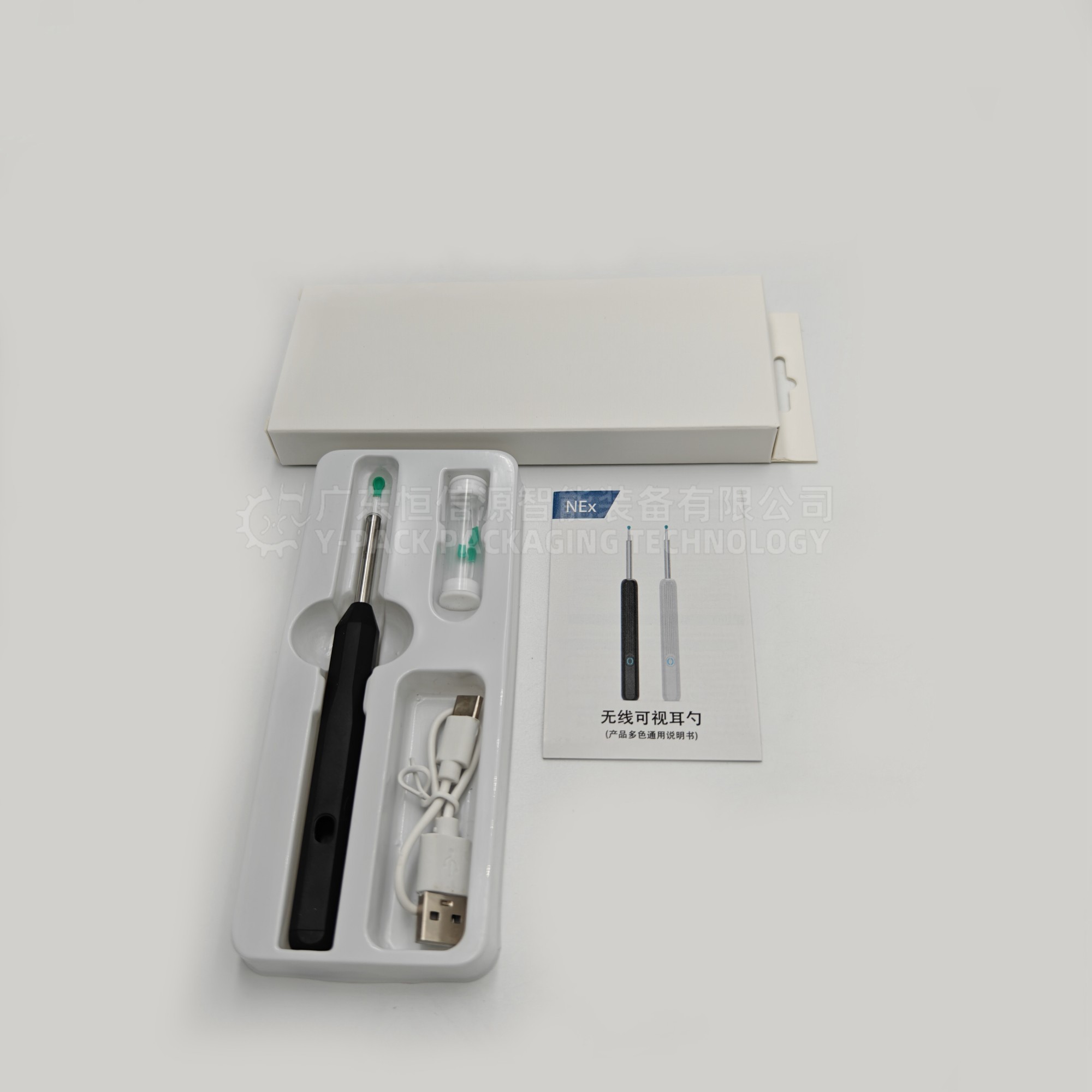 挖耳勺自动装盒机