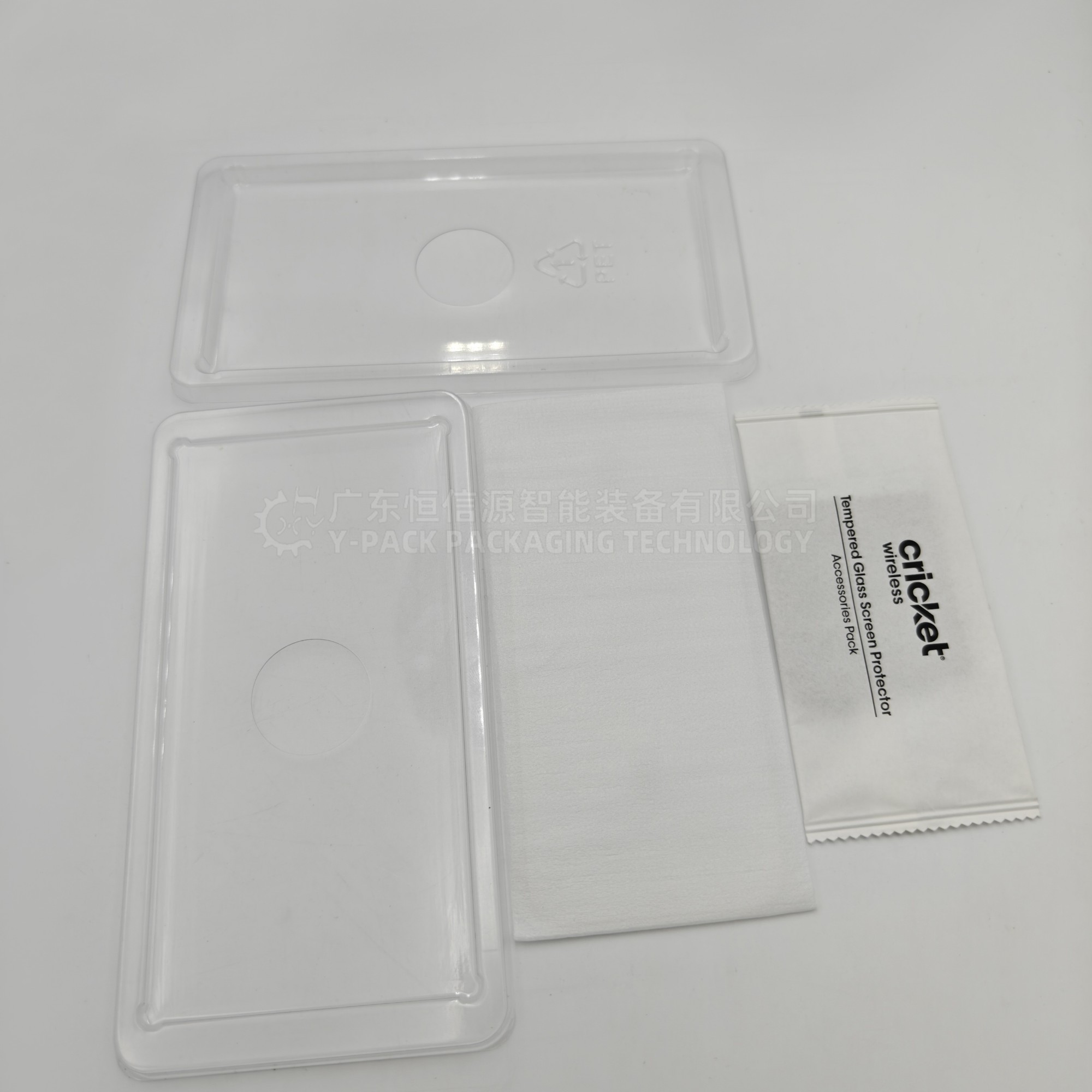 手机钢化膜装盒机