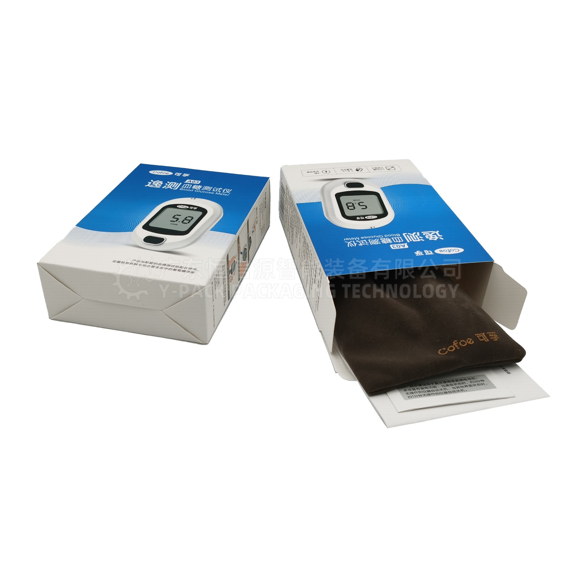 血糖仪自动装盒机