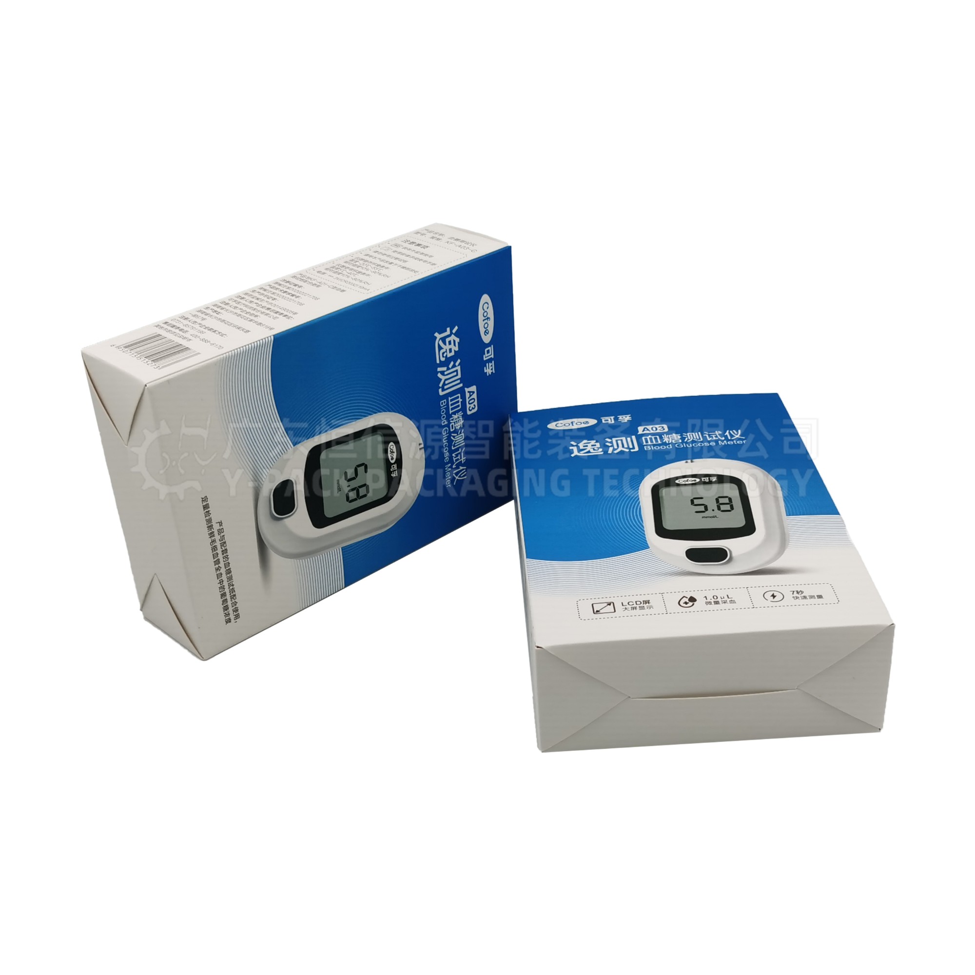 血糖仪自动装盒机