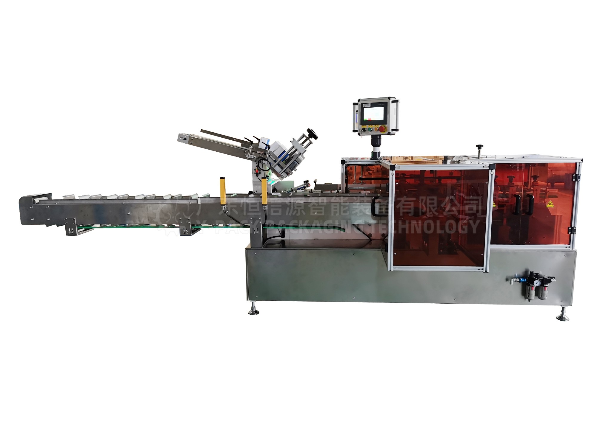 血糖仪自动装盒机