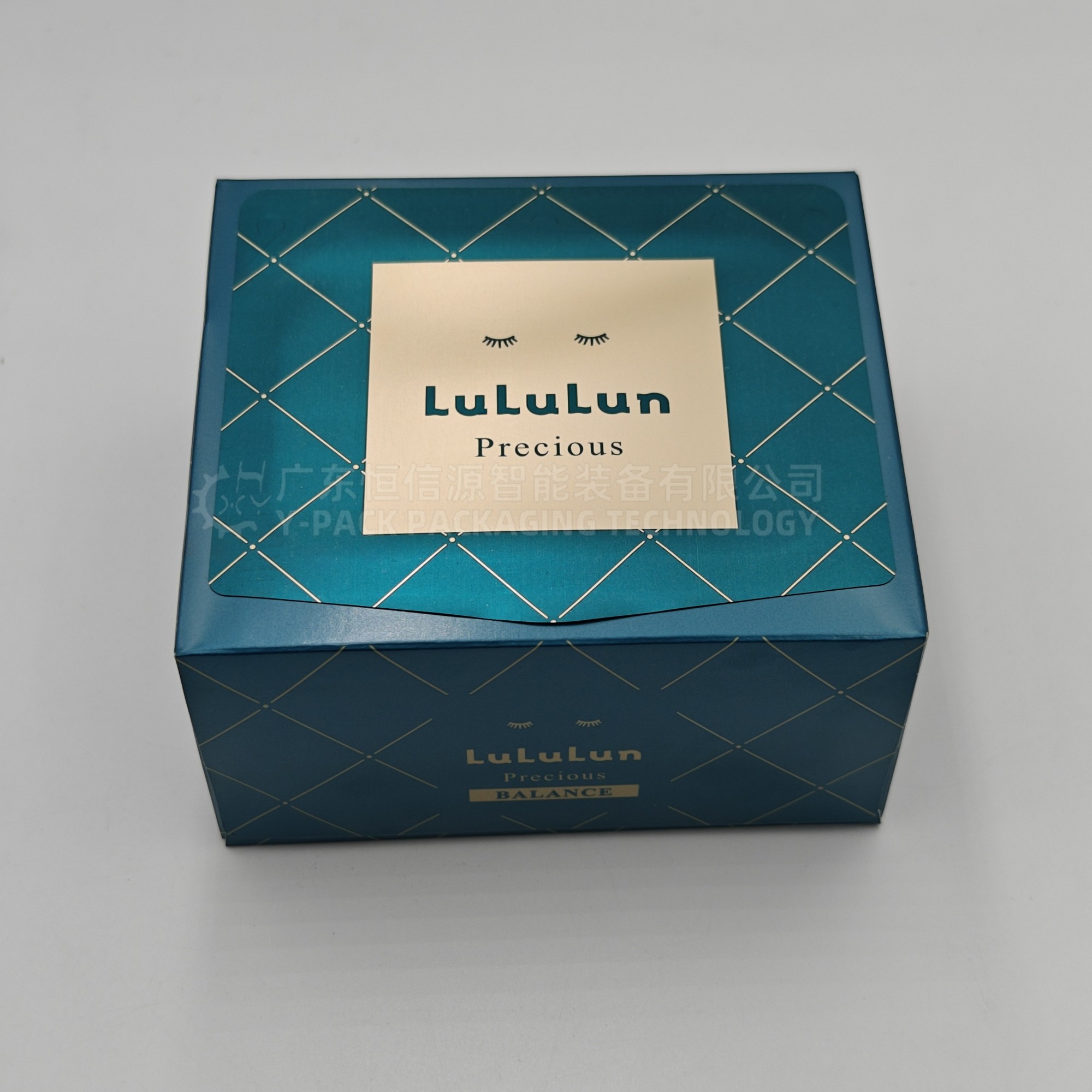 面膜理料自动装盒机