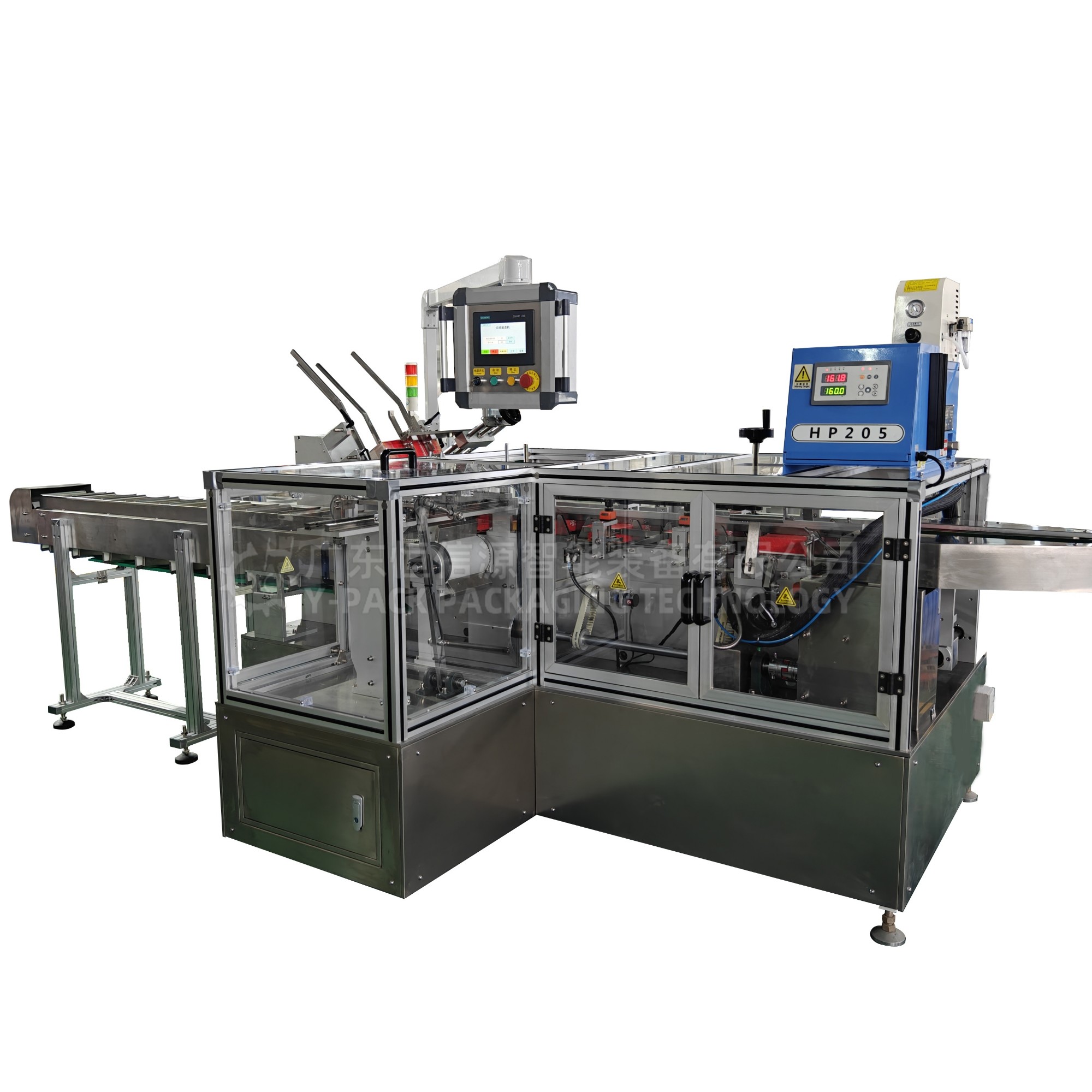 饼干自动装盒机