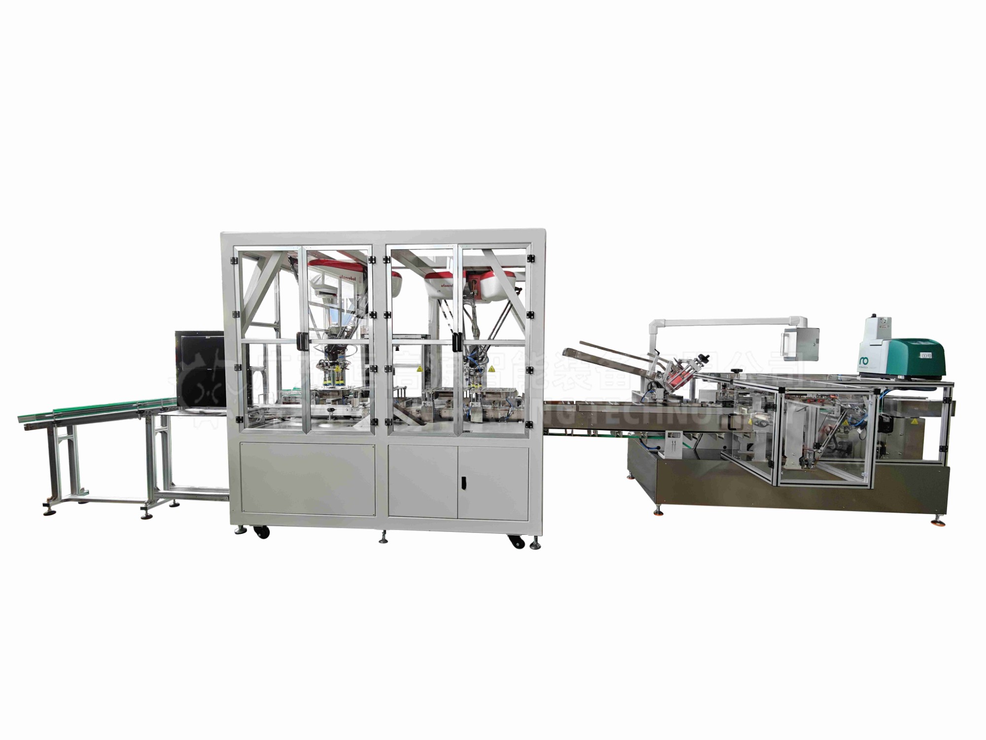 蛋糕自动理料装盒机