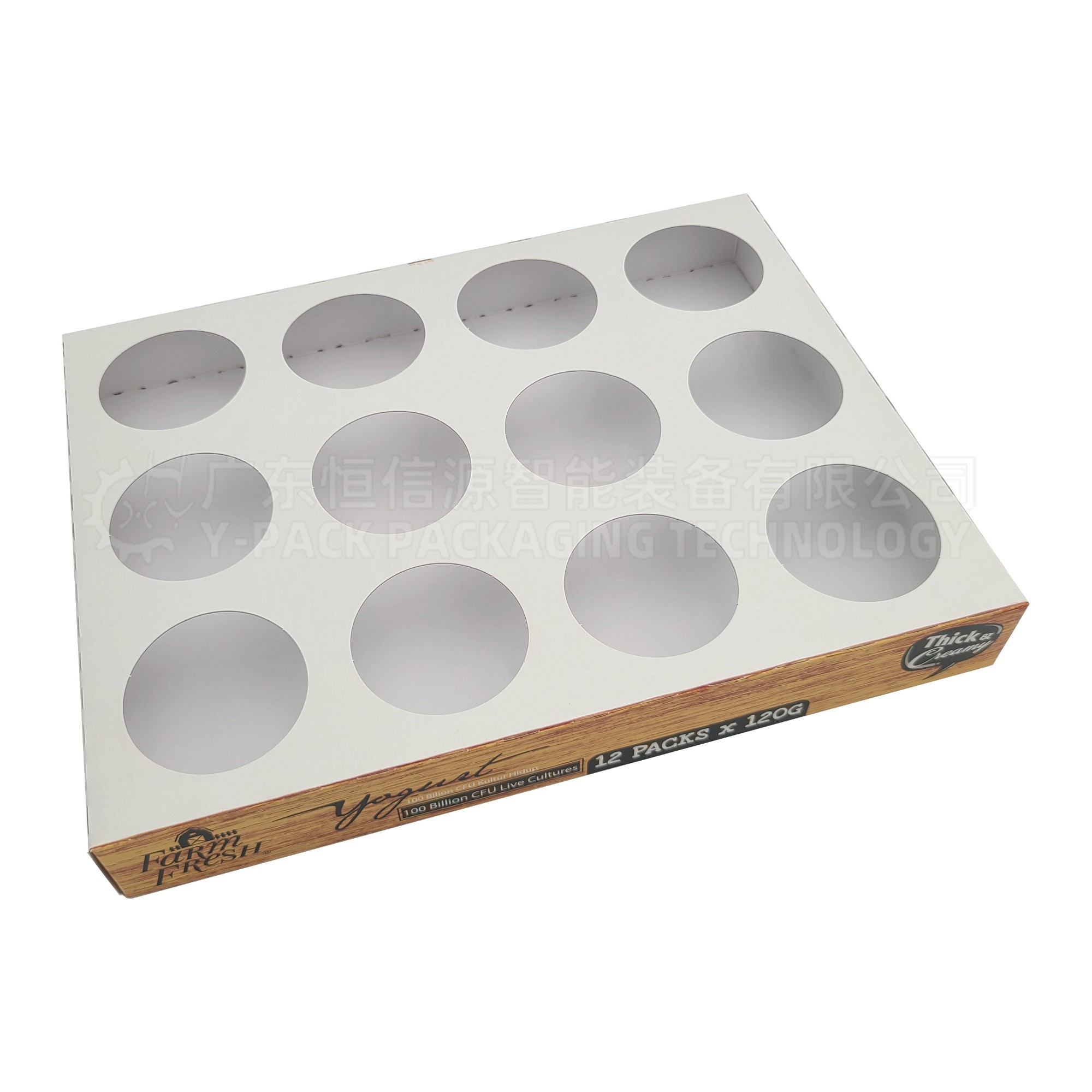 盲盒扭蛋展示盒喷胶开盒机