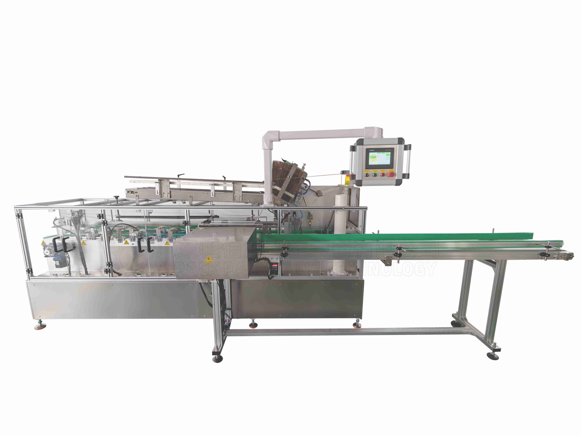 吸顶灯自动装盒机