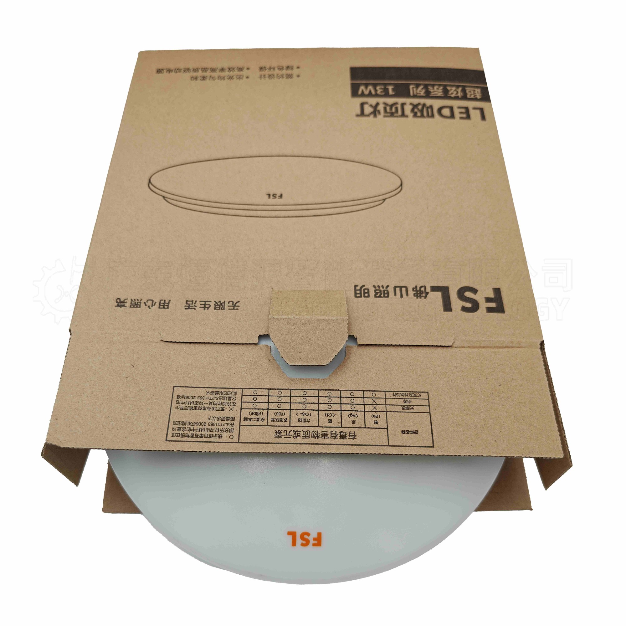 吸顶灯自动装盒机