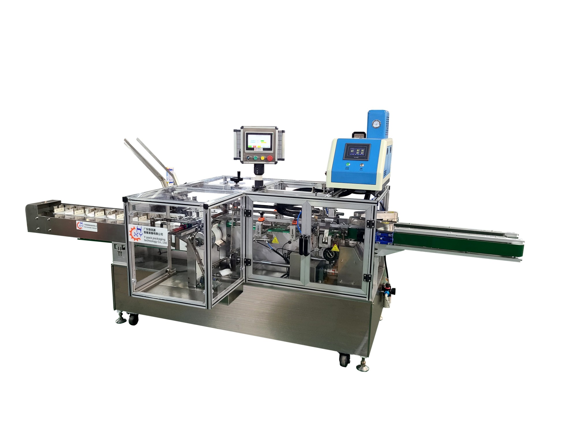 袋装食品装盒机