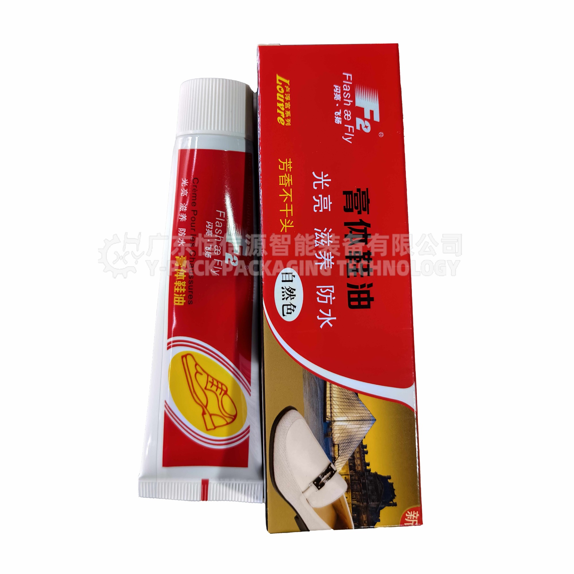 膏体鞋油自动装盒机