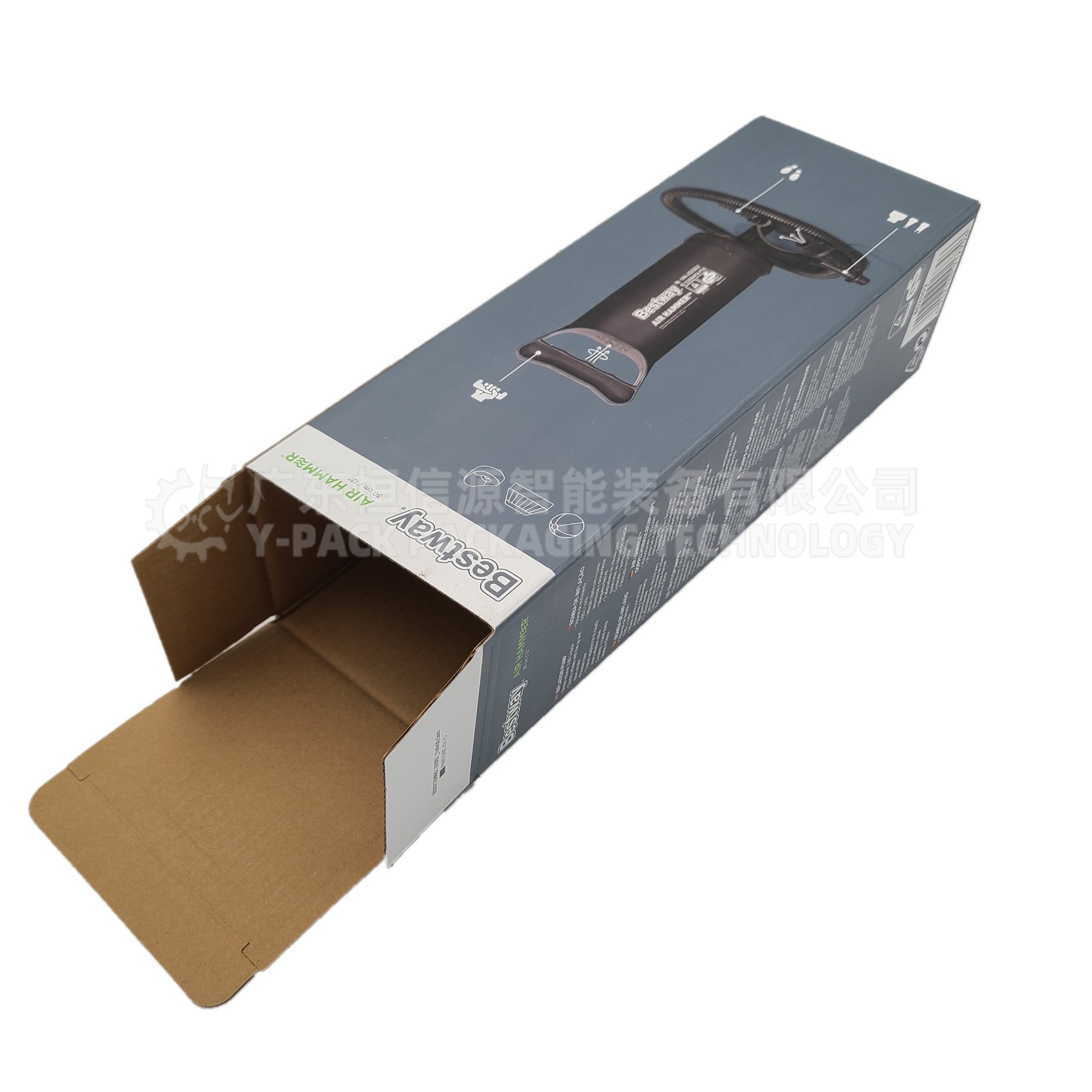 充气泵扣抵扣开盒机