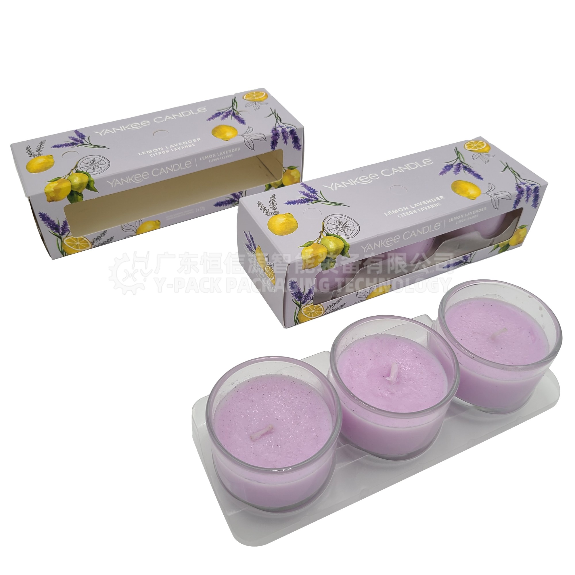 香烛自动装盒机