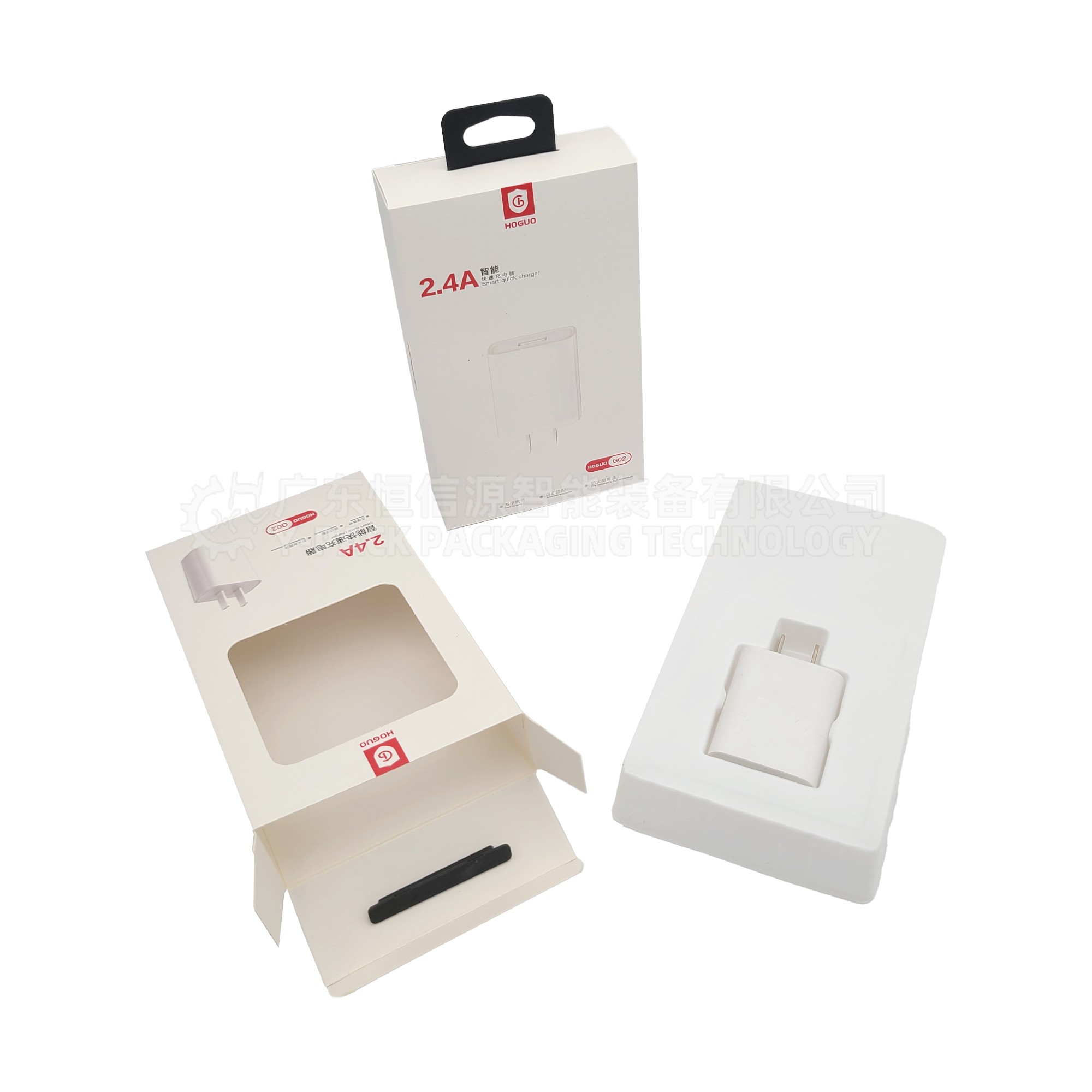 手机充电器自动装盒机