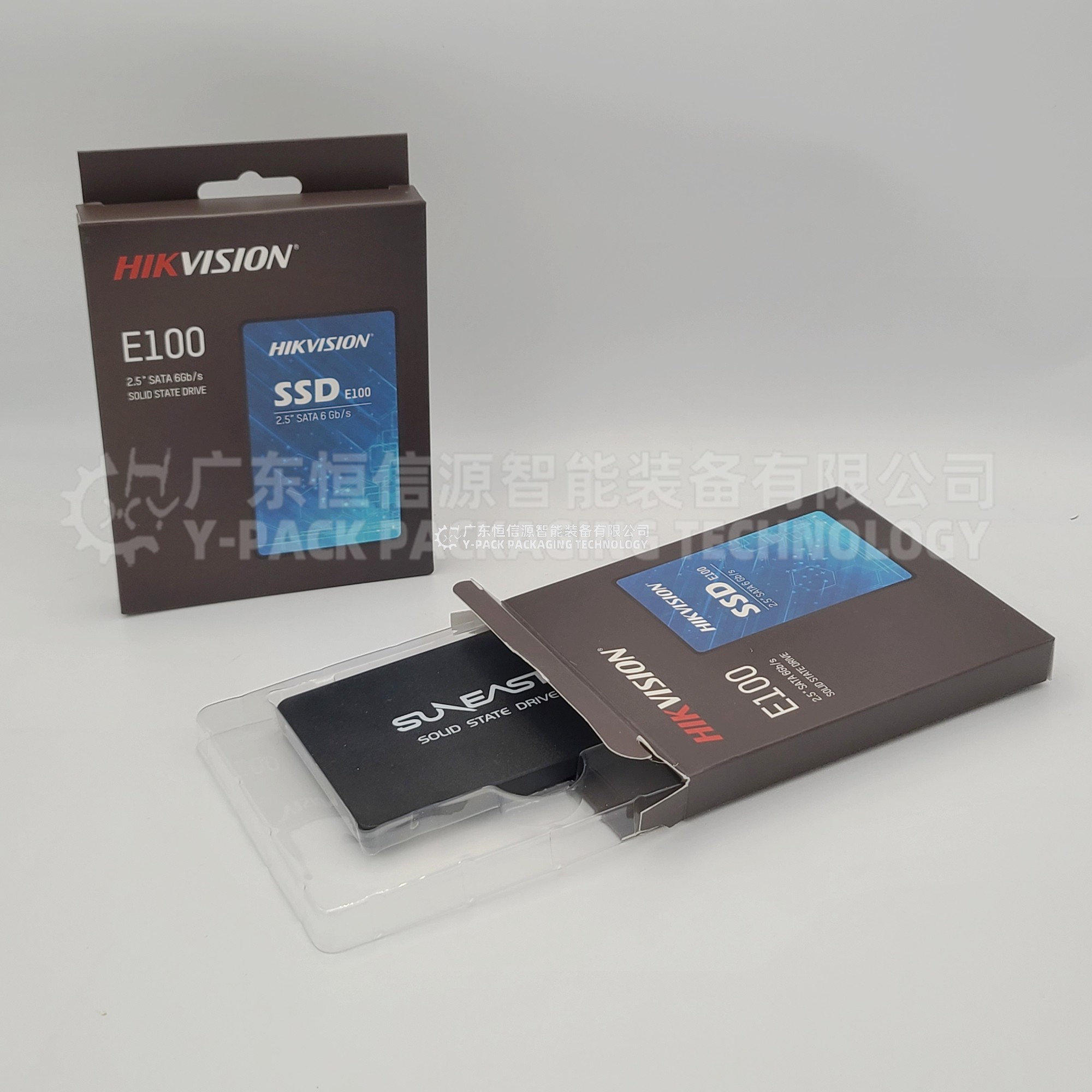 硬盘自动装盒机