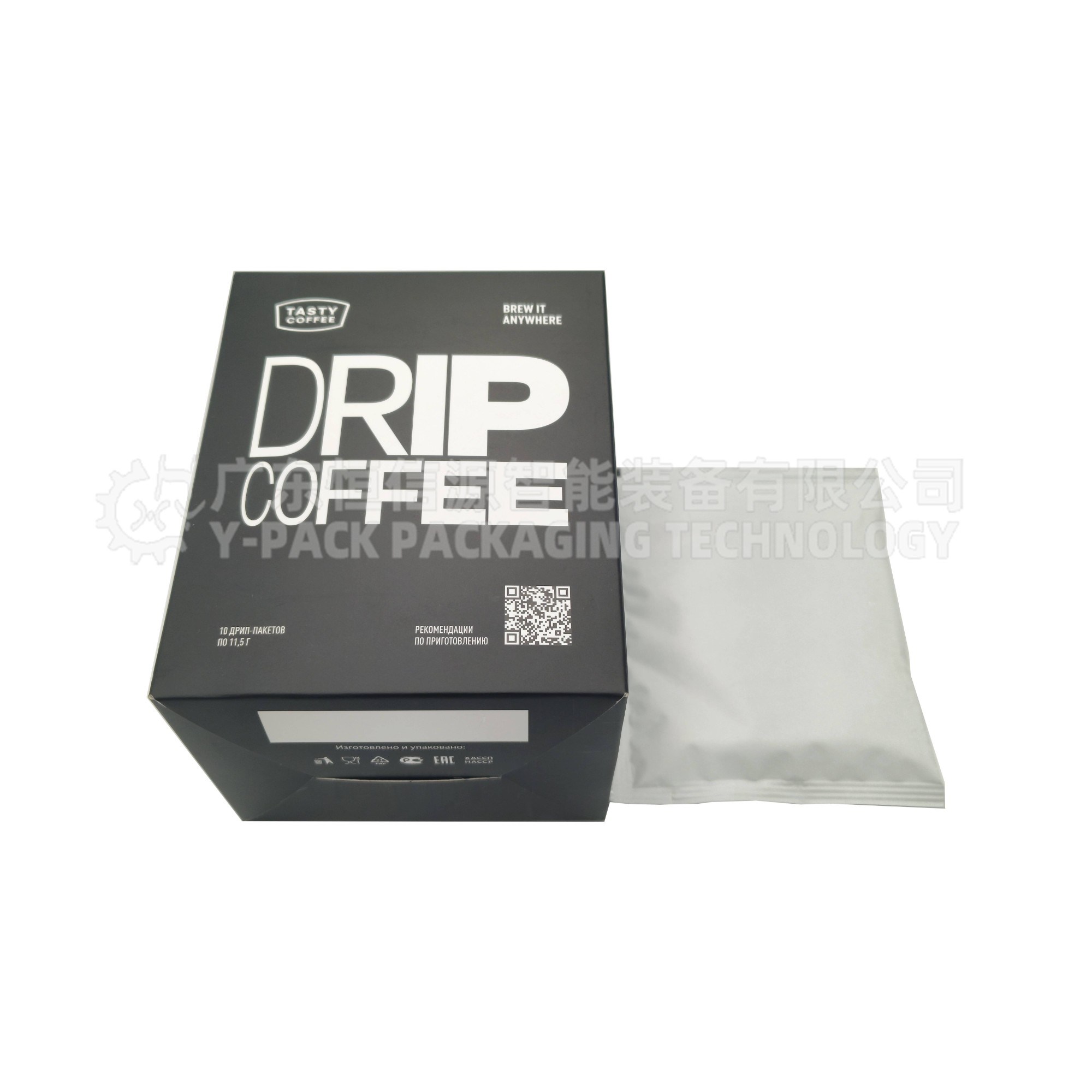 咖啡包理料装盒机